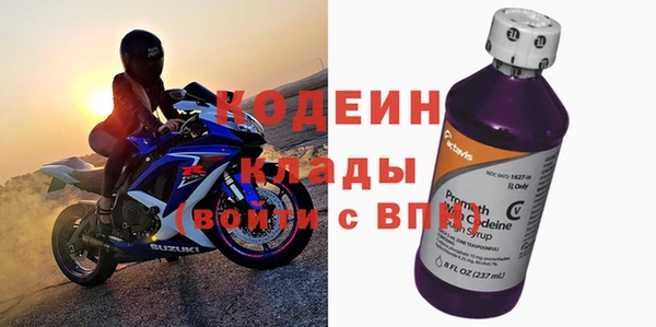 прущие крисы Беломорск