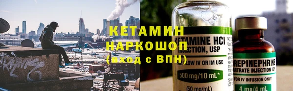 apvp Балахна