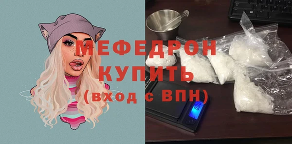 твердый Балабаново