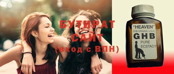 твердый Балабаново