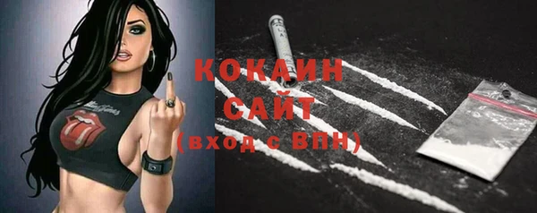 бошки Баксан