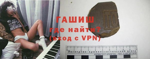 apvp Балахна