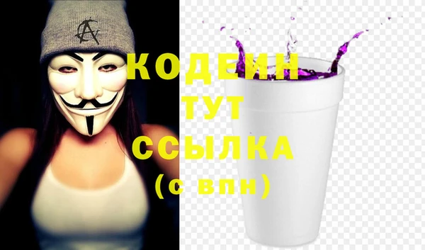 бошки Баксан