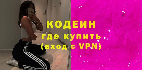 прущие крисы Беломорск