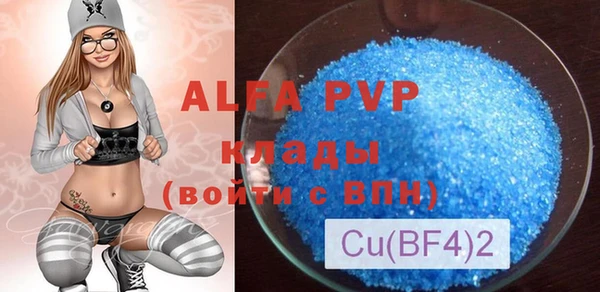 твердый Балабаново