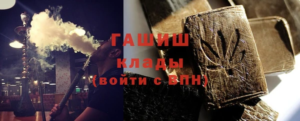 apvp Балахна