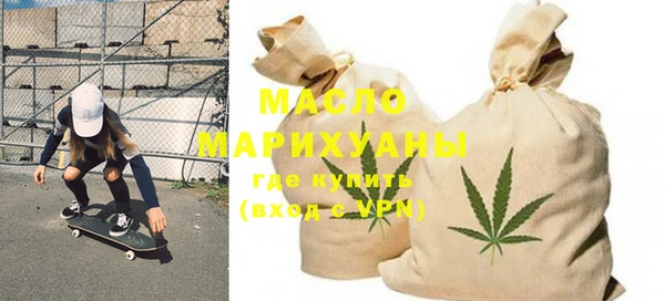 бошки Баксан
