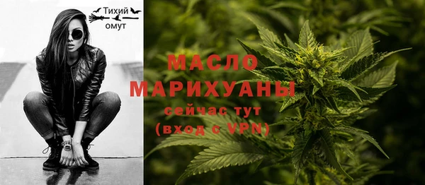 прущие крисы Беломорск