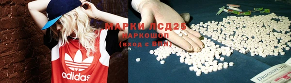 твердый Балабаново