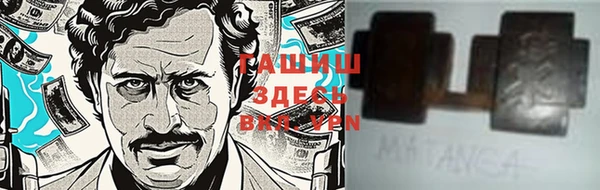 apvp Балахна