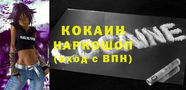 твердый Балабаново