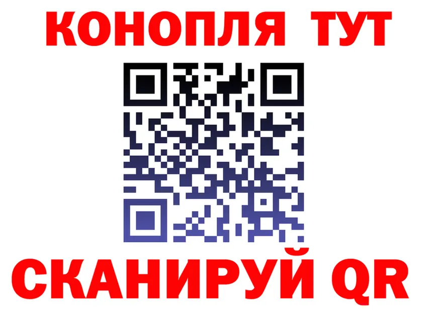 Cannafood марихуана онион мориарти OMG Ершов